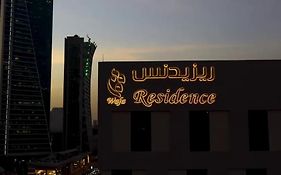 Wafa Residence